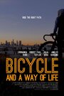 «Bicycle and a Way of Life» трейлер фильма в хорошем качестве 1080p