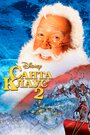 Фильм «Санта Клаус 2» смотреть онлайн фильм в хорошем качестве 720p