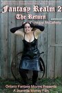 Fantasy Realm 2: The Return