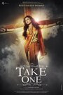 Фильм «Take One» смотреть онлайн фильм в хорошем качестве 1080p