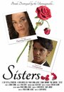 Фильм «Sisters» смотреть онлайн фильм в хорошем качестве 720p