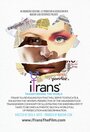 Фильм «iTrans*» смотреть онлайн фильм в хорошем качестве 1080p