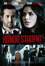 «Honor Student» трейлер фильма в хорошем качестве 1080p