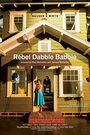 Rebel Dabble Babble