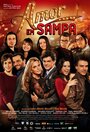 «Amor em Sampa» кадры фильма в хорошем качестве