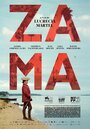 Фильм «Зама» смотреть онлайн фильм в хорошем качестве 1080p