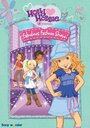 Мультфильм «Holly Hobbie and Friends: Fabulous Fashion Show» смотреть онлайн в хорошем качестве 720p