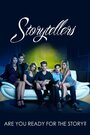 «Storytellers» трейлер фильма в хорошем качестве 1080p