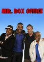 «Mr. Box Office» кадры фильма в хорошем качестве