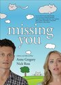 «Missing You» кадры фильма в хорошем качестве