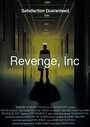 «Revenge, Inc.» кадры фильма в хорошем качестве