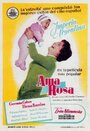 «Ama Rosa» кадры фильма в хорошем качестве