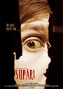 Фильм «Supari - The Quest Begins Now» смотреть онлайн фильм в хорошем качестве 720p