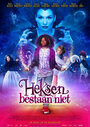 Фильм «Heksen bestaan niet» смотреть онлайн фильм в хорошем качестве 720p