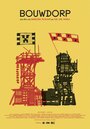 Фильм «Короли деревянных домиков» скачать бесплатно в хорошем качестве без регистрации и смс 1080p