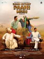 Фильм «Kaun Kitney Paani Mein» смотреть онлайн фильм в хорошем качестве 720p