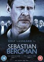 Сериал «Себастьян Бергман» смотреть онлайн сериал в хорошем качестве 720p