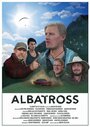 Фильм «Альбатрос» смотреть онлайн фильм в хорошем качестве 720p