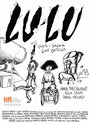 Фильм «Lulu» смотреть онлайн фильм в хорошем качестве 1080p