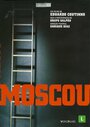 Фильм «Moscou» смотреть онлайн фильм в хорошем качестве 720p