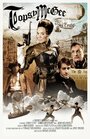 Фильм «Topsy McGee vs. The Sky Pirates» смотреть онлайн фильм в хорошем качестве 720p