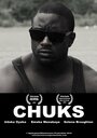 Фильм «Chuks» скачать бесплатно в хорошем качестве без регистрации и смс 1080p