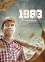 «1983» кадры фильма в хорошем качестве