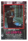 Фильм «La cripta» смотреть онлайн фильм в хорошем качестве 1080p