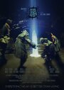 Фильм «We Are the Fallen» смотреть онлайн фильм в хорошем качестве 720p