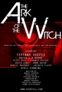 «The Ark of the Witch» кадры фильма в хорошем качестве