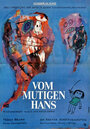 Мультфильм «Vom mutigen Hans» смотреть онлайн в хорошем качестве 1080p