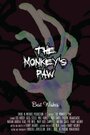 «The Monkey's Paw» трейлер фильма в хорошем качестве 1080p