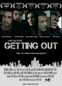 Фильм «Getting Out» смотреть онлайн фильм в хорошем качестве 1080p