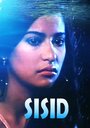 Фильм «Sisid» смотреть онлайн фильм в хорошем качестве 720p