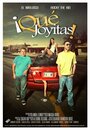 Фильм «Qué Joyitas!» смотреть онлайн фильм в хорошем качестве 720p