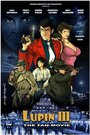 The Lupin III, The Fan Movie