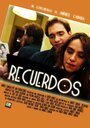 Фильм «Recuerdos» смотреть онлайн фильм в хорошем качестве 1080p