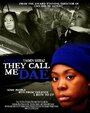 Фильм «They Call Me Dae» смотреть онлайн фильм в хорошем качестве 720p