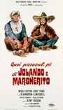 Фильм «Quei paracul... pi di Jolando e Margherito» смотреть онлайн фильм в хорошем качестве 1080p