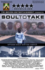 Фильм «Soul to Take» смотреть онлайн фильм в хорошем качестве 720p