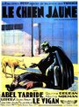 Фильм «Le chien jaune» смотреть онлайн фильм в хорошем качестве 720p