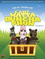 Фильм «Camp Wattabunchaphun» смотреть онлайн фильм в хорошем качестве 720p