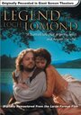 The Legend of Loch Lomond