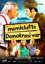 Фильм «Memlekette demokrasi var» смотреть онлайн фильм в хорошем качестве 720p