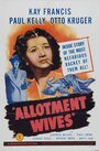 Фильм «Allotment Wives» скачать бесплатно в хорошем качестве без регистрации и смс 1080p