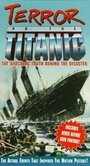 «Terror on the Titanic» кадры фильма в хорошем качестве