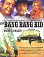 «Bang Bang Kid» трейлер фильма в хорошем качестве 1080p