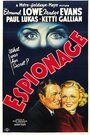 Фильм «Espionage» смотреть онлайн фильм в хорошем качестве 720p