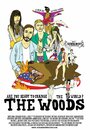 Фильм «The Woods» смотреть онлайн фильм в хорошем качестве 720p