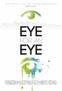 Фильм «Eye for an Eye» скачать бесплатно в хорошем качестве без регистрации и смс 1080p